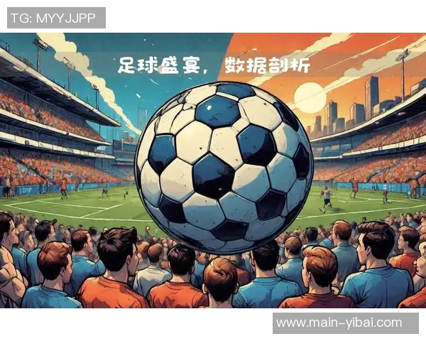 今天足球比赛结果揭晓各队表现精彩纷呈精彩瞬间回顾与分析