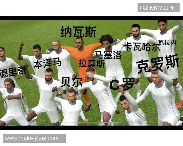 实况足球与FIFA的对决:谁才是足球游戏的终极王者 实况足球与FIFA的对决:谁才是足球游戏的终极王者