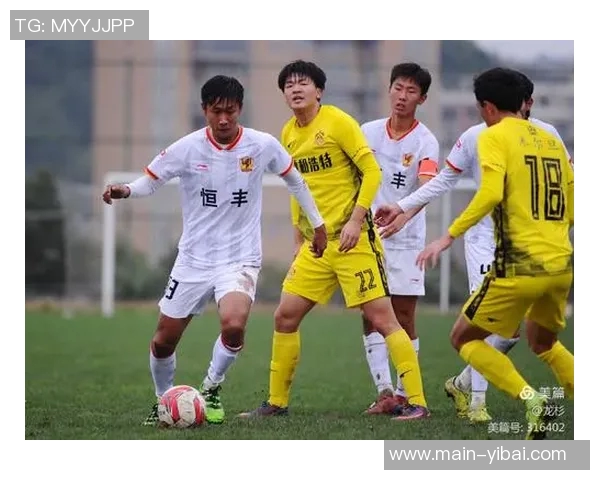 贵州恒丰足球俱乐部奋勇拼搏力争在新赛季中实现更大突破与辉煌 贵州恒丰足球俱乐部奋勇拼搏力争在新赛季中实现更大突破与辉煌