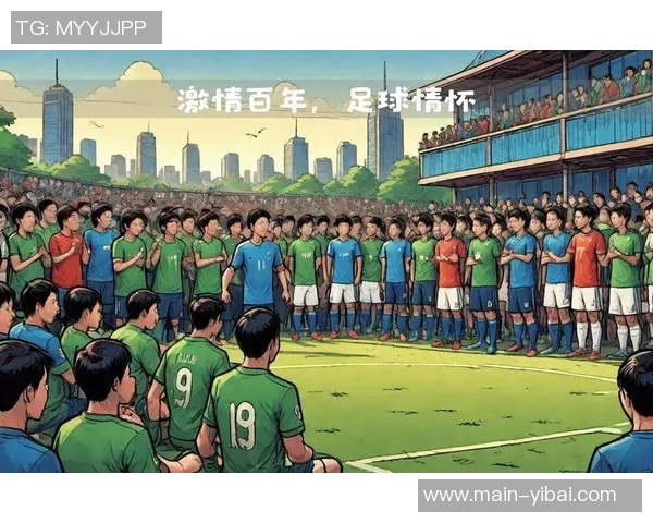 三人足球比赛的激情碰撞与团队合作的完美展现