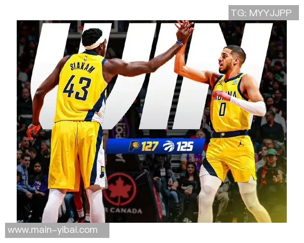 步行者与猛龙激战正酣球员表现引人注目赛季精彩不断