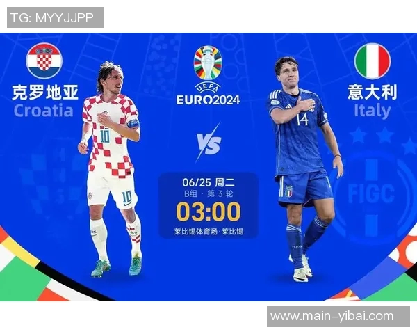 克罗地亚与墨西哥激战在即谁能在这场对决中笑到最后 克罗地亚与墨西哥激战在即谁能在这场对决中笑到最后