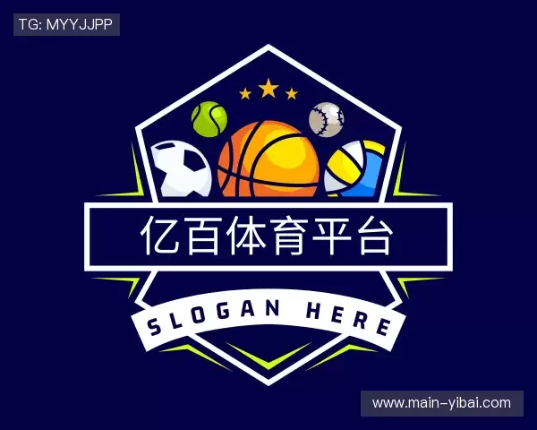 了解亿百体育平台